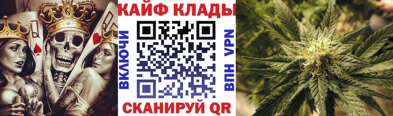 Где купить наркоту Советский Гашиш АМФЕТАМИН Меф COCAIN