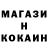 Метадон VHQ ArinKa K