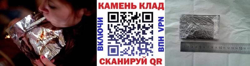 ГАШ Premium Советский