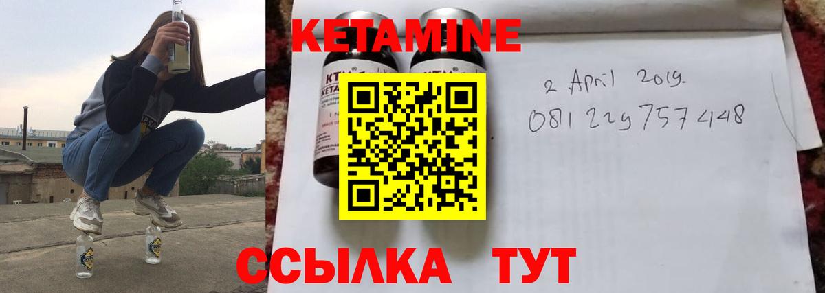 Cocaine  Гашиш  APVP СК   Советский  Вход с VPN  Меф кристаллы 