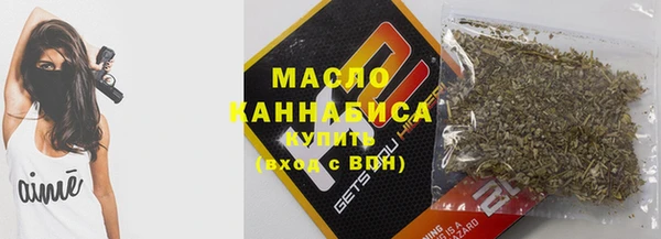 дмт Покачи