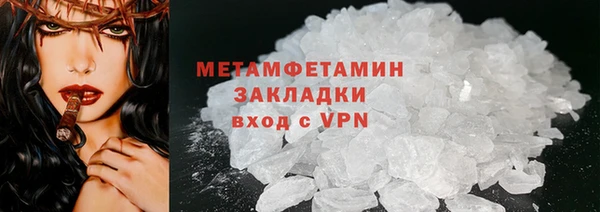 apvp Покров