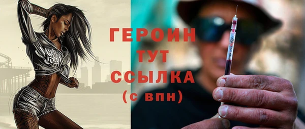 дмт Покачи