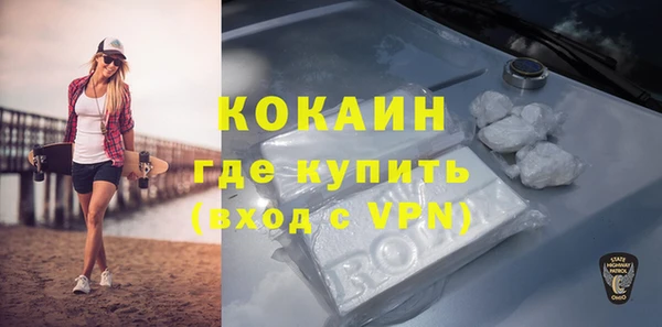 apvp Покров