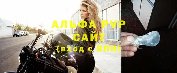 дмт Покачи