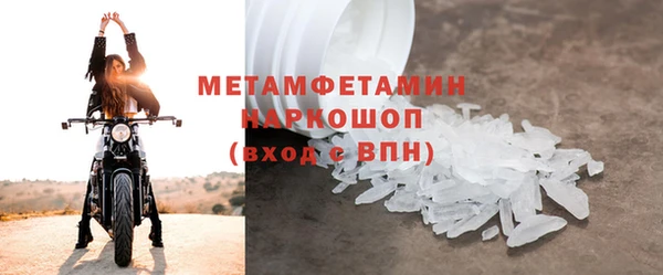 apvp Покров