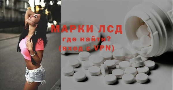 дмт Покачи