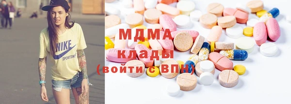 прущие крисы Верхнеуральск