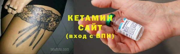 apvp Покров