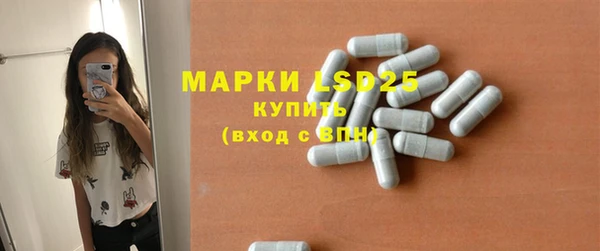 дмт Покачи
