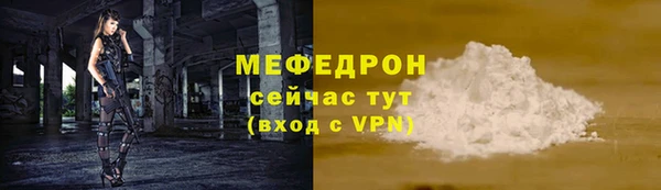 apvp Покров