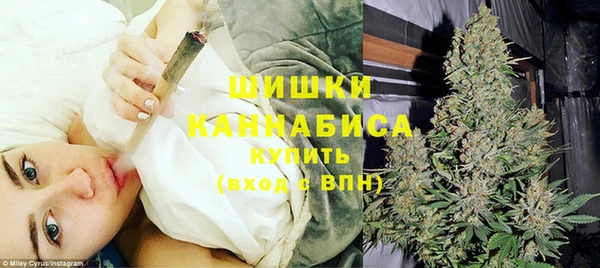 меф Покровск
