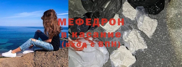 дмт Покачи