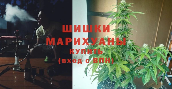 меф Покровск
