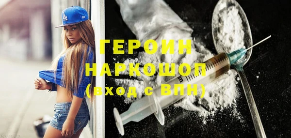 дмт Покачи