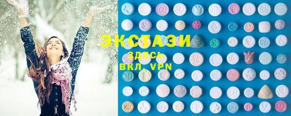 дмт Покачи