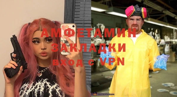 apvp Покров