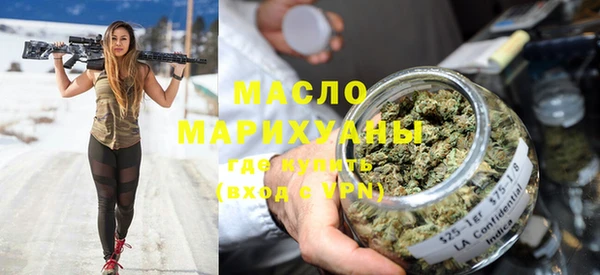 дмт Покачи