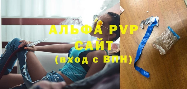 дмт Покачи