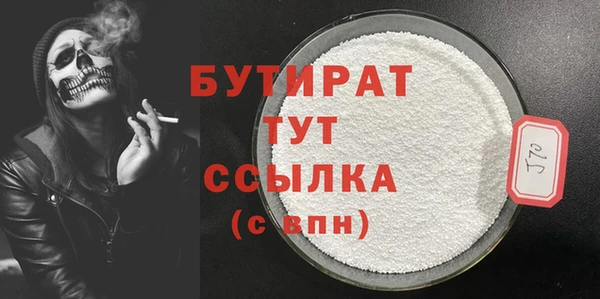 apvp Покров