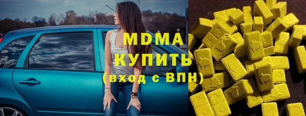 дмт Покачи
