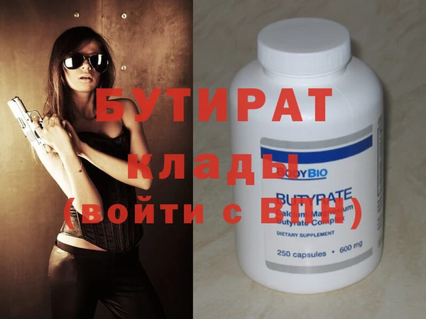 apvp Покров