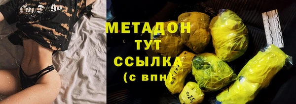 apvp Покров