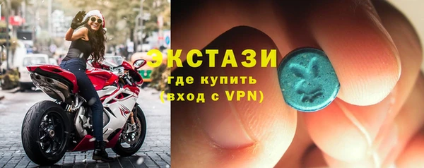 apvp Покров