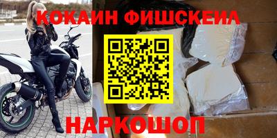 герыч Дубна