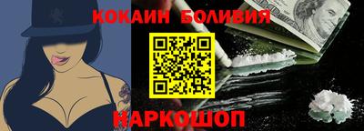 герыч Дубна