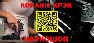скорость mdpv Абинск