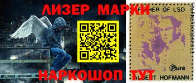 герыч Дубна