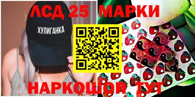 кокаин колумбия Донской