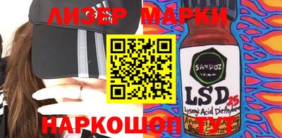 кокаин колумбия Донской