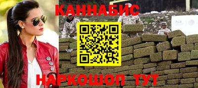 таблы Донецк