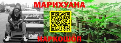 кокаин колумбия Донской