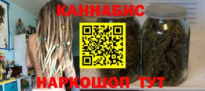 таблы Донецк