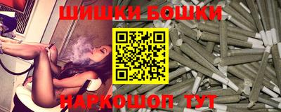 кокаин колумбия Донской