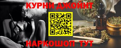 кокаин колумбия Донской