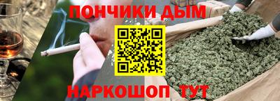герыч Дубна