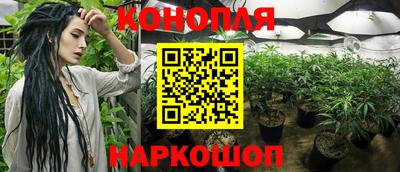 таблы Донецк