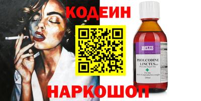 герыч Дубна