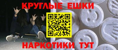герыч Дубна
