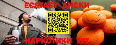 кокаин колумбия Донской