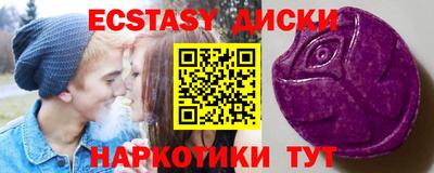 герыч Дубна