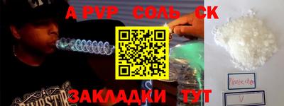 герыч Дубна