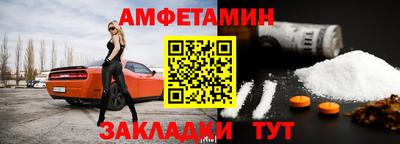 кокаин колумбия Донской