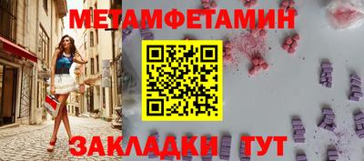 кокаин колумбия Донской