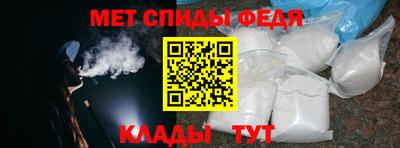 герыч Дубна