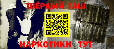 герыч Дубна